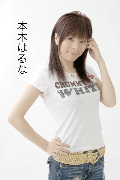 ����å��ǲ�����ɽ��