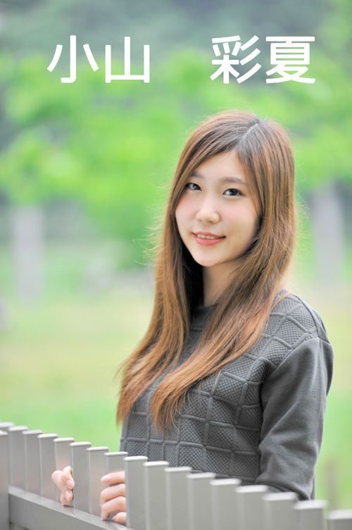 ����å��ǲ�����ɽ��