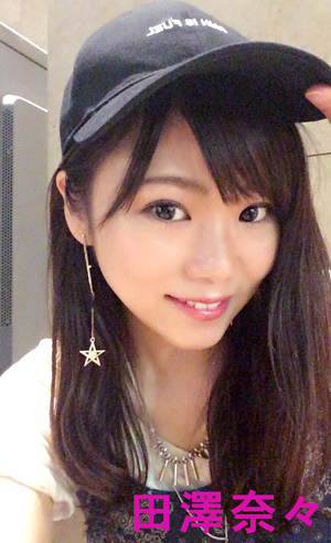 ����å��ǲ�����ɽ��