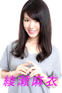 ����å��ǲ�����ɽ��