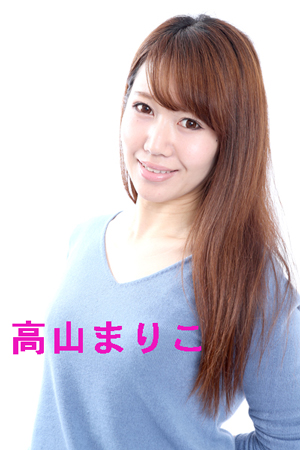 ����å��ǲ�����ɽ��