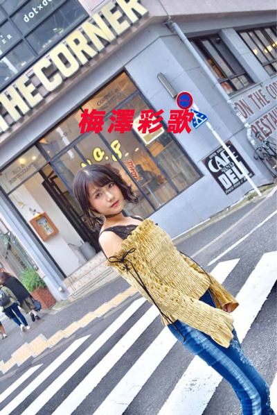 ����å��ǲ�����ɽ��