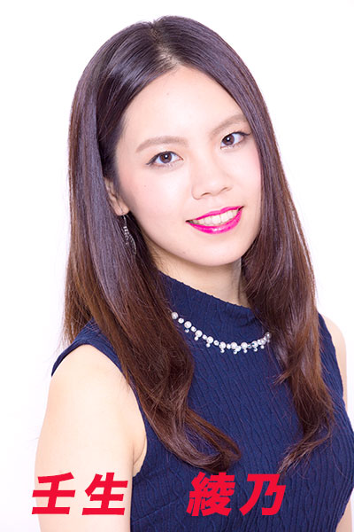 ����å��ǲ�����ɽ��