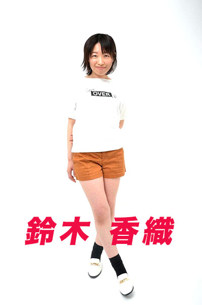 ����å��ǲ�����ɽ��