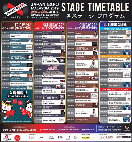 ����å��ǲ�����ɽ��