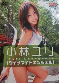 ����å��ǲ�����ɽ��