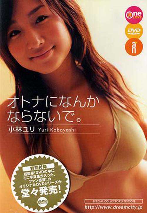 ����å��ǲ�����ɽ��