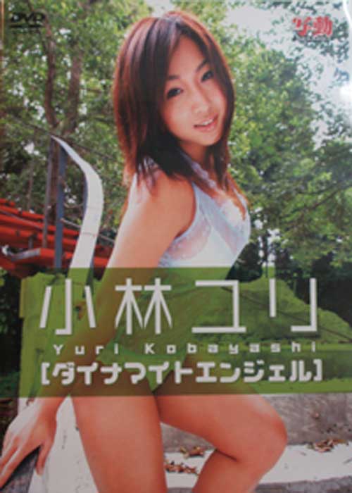 ����å��ǲ�����ɽ��