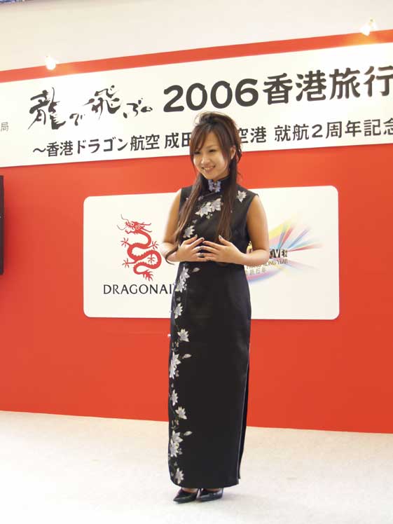 ����å��ǲ�����ɽ��